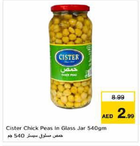 Peas available at نستو هايبرماركت in الإمارات العربية المتحدة , الامارات - أبو ظبي