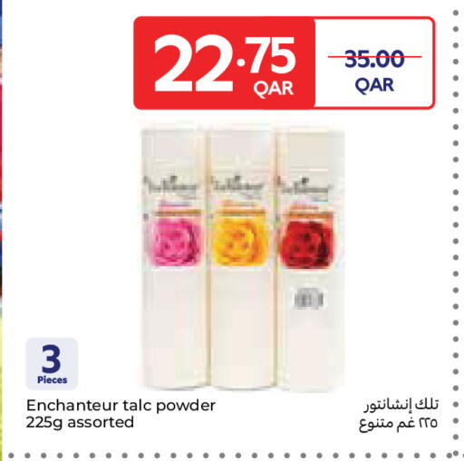available at Carrefour in Qatar - Umm Salal