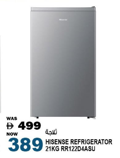 available at هاشم هايبرماركت in الإمارات العربية المتحدة , الامارات - الشارقة / عجمان