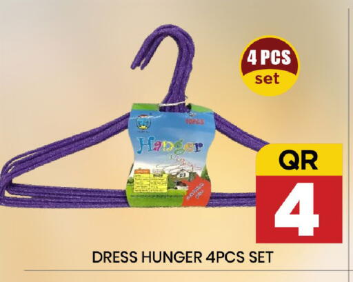 available at New Stop n Shop @Fereej Bin Omran in Qatar - Doha