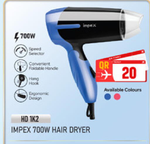 available at Marza Hypermarket in Qatar - Doha