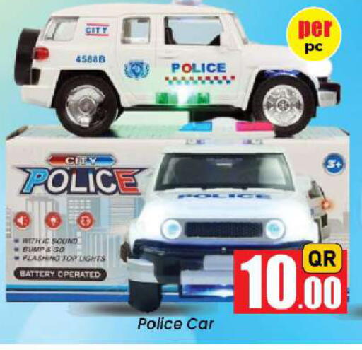 available at Doha Daymart in Qatar - Doha
