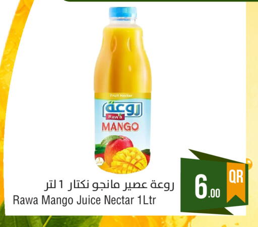 Mango available at Megamart in Qatar - Al Shamal