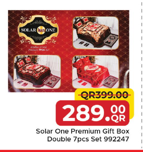 available at مركز التموين العائلي in قطر - الشحانية