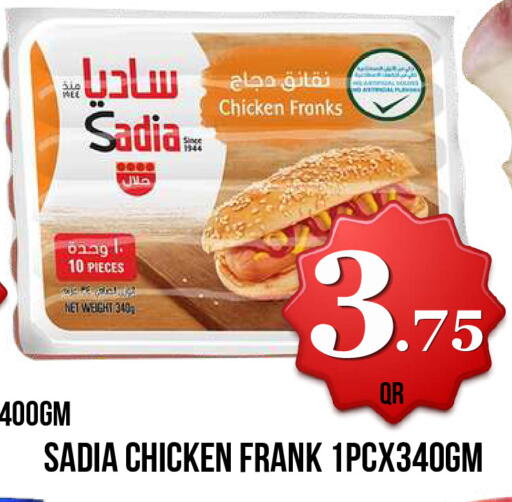 available at Dubai Shopping Center in Qatar - Doha