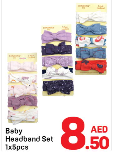 available at Day to Day Department Store in UAE - Dubai