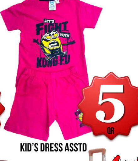 available at Dubai Shopping Center in Qatar - Doha
