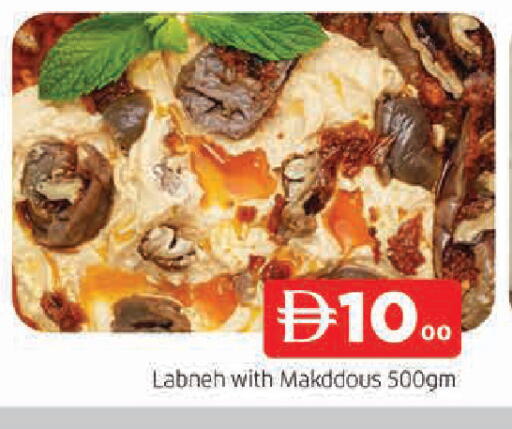available at AL MADINA in UAE - Sharjah / Ajman