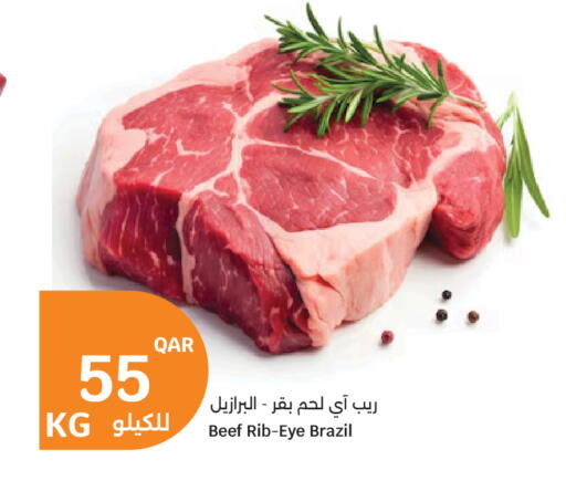 available at سيتي هايبرماركت in قطر - الشمال
