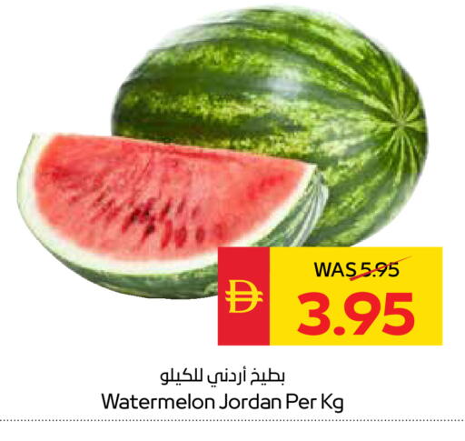 Watermelon from Jordan available at سبار هايبرماركت in الإمارات العربية المتحدة , الامارات - ٱلْعَيْن‎