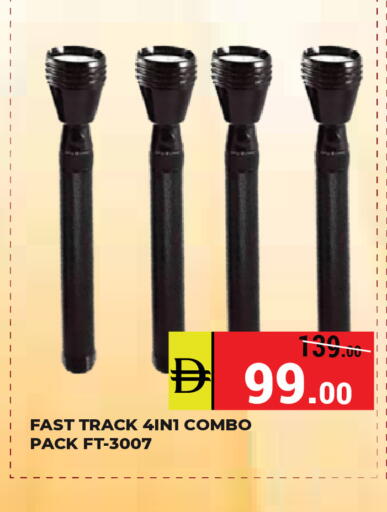 available at Kerala Hypermarket in UAE - Ras al Khaimah