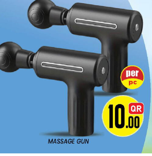 available at دوحة ستوب انح شوب هايبرماركت in قطر - الدوحة