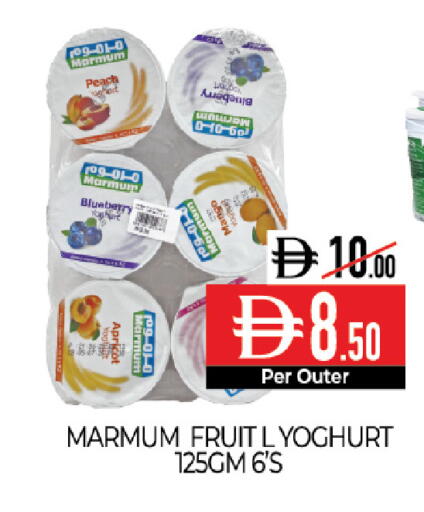 Peach Blueberry BlueBerry Apricot available at Delice Supermarket in UAE - Abu Dhabi