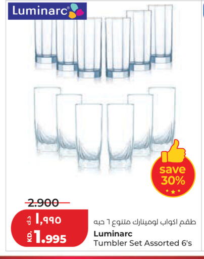available at Lulu Hypermarket  in Kuwait - Ahmadi Governorate