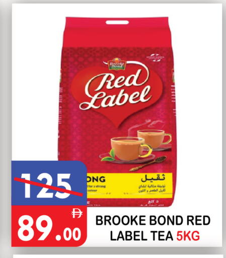 available at يونايتد هيبر ماركت in الإمارات العربية المتحدة , الامارات - دبي