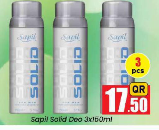 available at Doha Daymart in Qatar - Doha