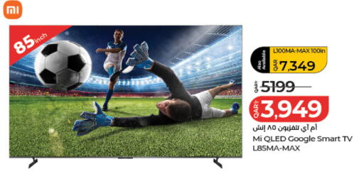 available at LuLu Hypermarket in Qatar - Al Wakra