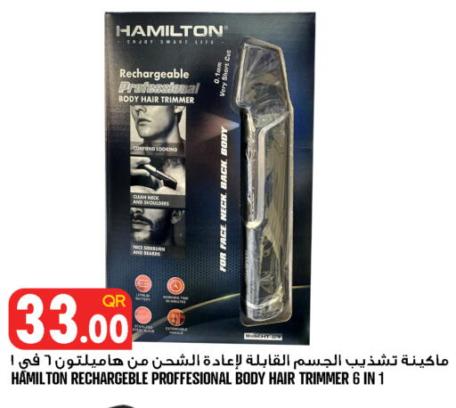 available at Food Palace Hypermarket in Qatar - Al Wakra