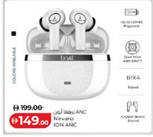 available at لولو هايبرماركت in الإمارات العربية المتحدة , الامارات - دبي