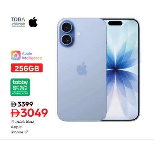 Apple available at Nesto Hypermarket in UAE - Ras al Khaimah
