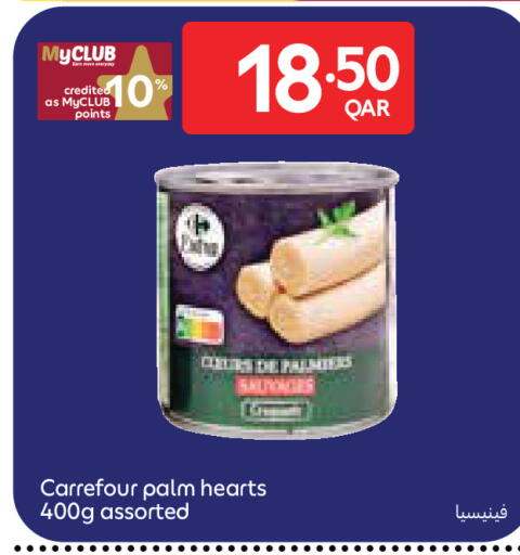 available at Carrefour in Qatar - Umm Salal