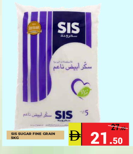 available at Kerala Hypermarket in UAE - Ras al Khaimah