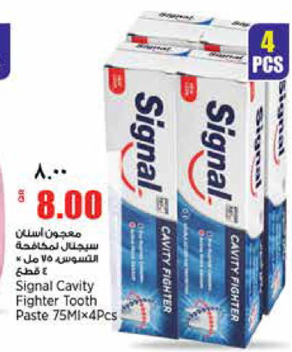 available at سوبر ماركت الهندي الجديد in قطر - الشحانية