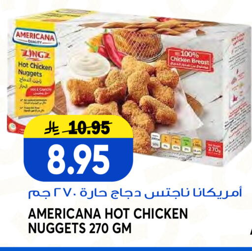 available at Grand Hyper in KSA, Saudi Arabia, Saudi - Jeddah