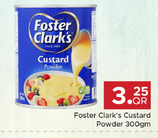 available at مركز التموين العائلي in قطر - الشحانية