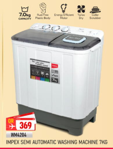available at Marza Hypermarket in Qatar - Doha