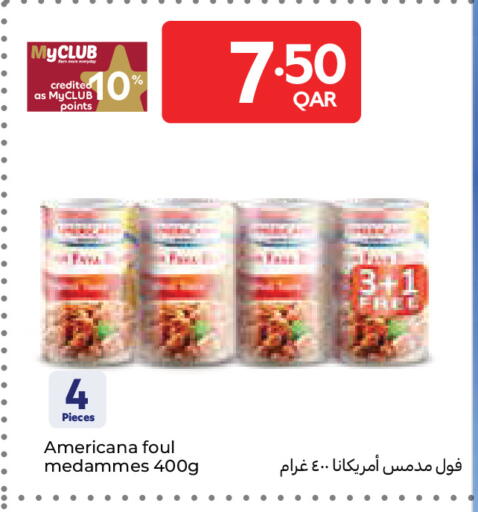 available at Carrefour in Qatar - Al Wakra