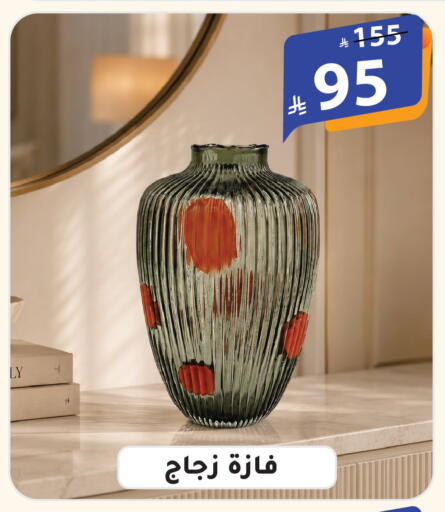available at الهدايا سنتر in مملكة العربية السعودية, السعودية, سعودية - الطائف