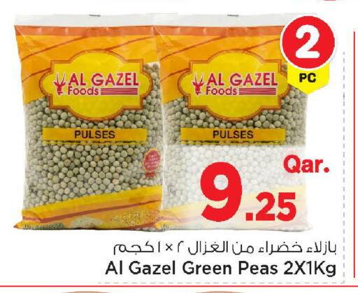 Peas available at مارك & سيف in قطر - الضعاين