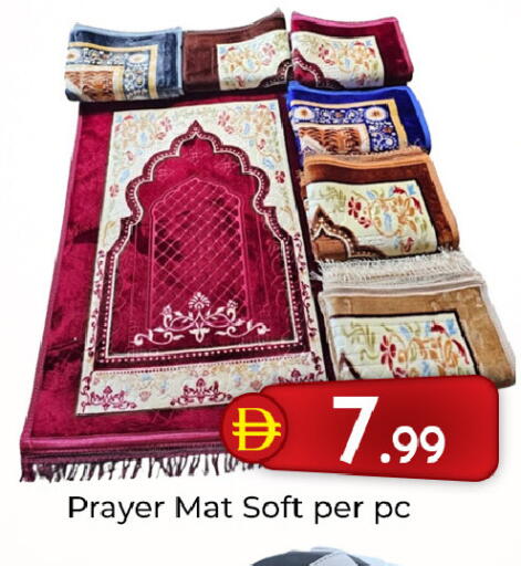 available at مبارك هايبرماركت الشارقة in الإمارات العربية المتحدة , الامارات - الشارقة / عجمان