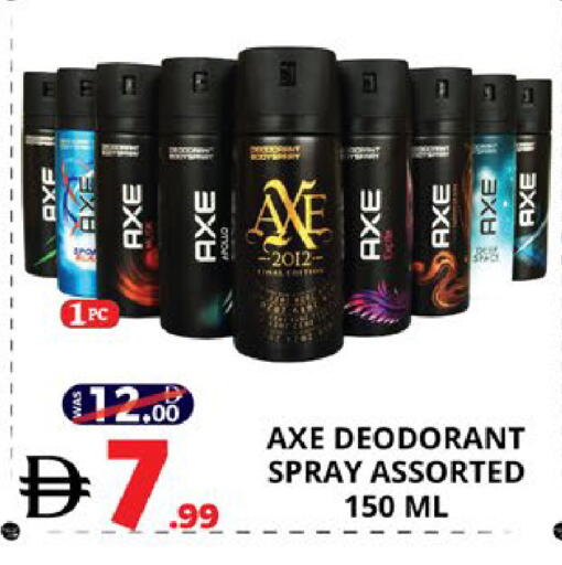available at اكسبرس المدينة هايبرماركت in الإمارات العربية المتحدة , الامارات - أبو ظبي