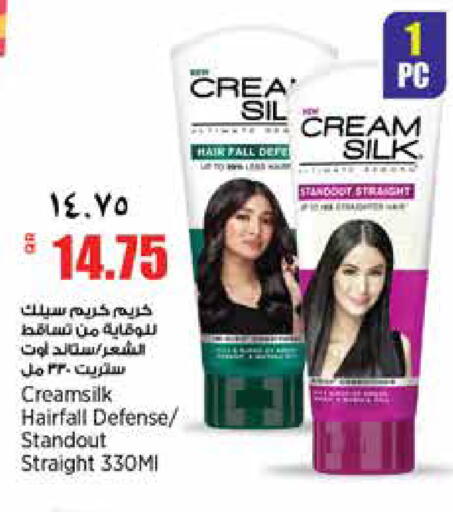 available at سوبر ماركت الهندي الجديد in قطر - الشحانية