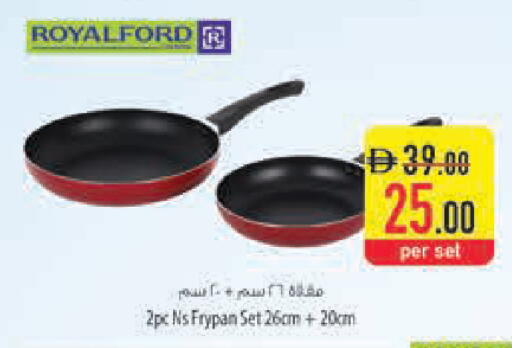 available at Safeer Market in UAE - Ras al Khaimah