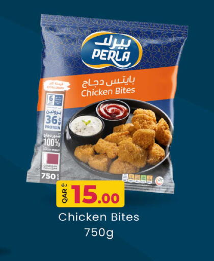available at Rawabi Hypermarket in Qatar - Al Rayyan