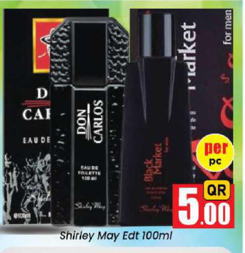 available at Doha Daymart in Qatar - Doha
