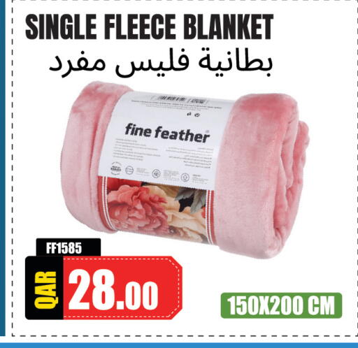 available at مجموعة ريجنسي in قطر - الوكرة