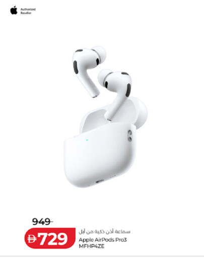 Apple available at لولو هايبرماركت in الإمارات العربية المتحدة , الامارات - ٱلْفُجَيْرَة‎
