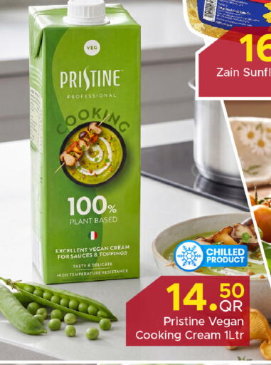 available at مركز التموين العائلي in قطر - الضعاين