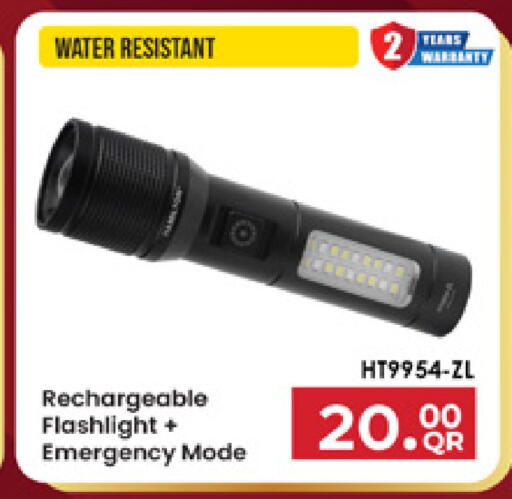 available at Marza Hypermarket in Qatar - Doha
