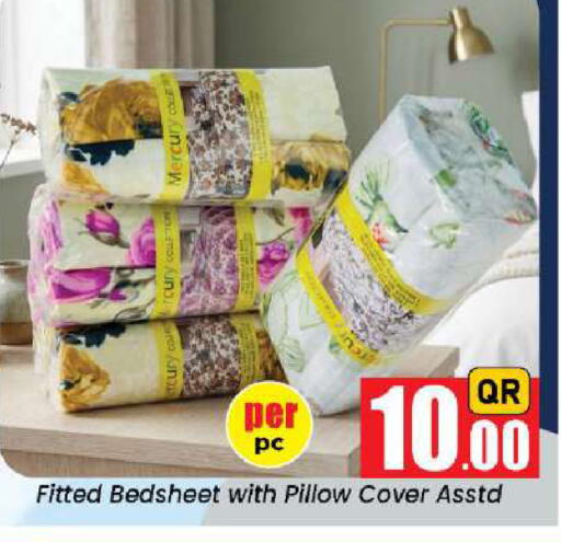 available at Doha Daymart in Qatar - Doha