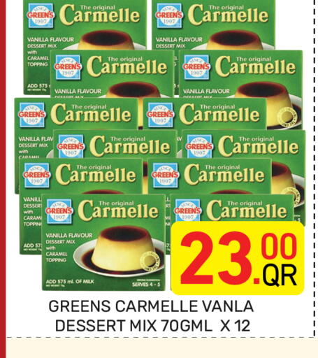 Vanilla available at Majlis Hypermarket in Qatar - Al Rayyan