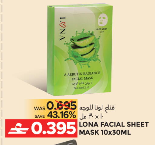 available at Dragon Gift Center in Oman - Muscat