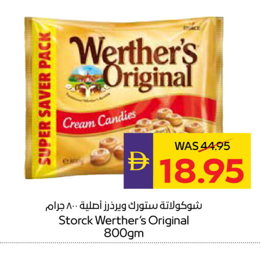 available at أدكووب in الإمارات العربية المتحدة , الامارات - أبو ظبي