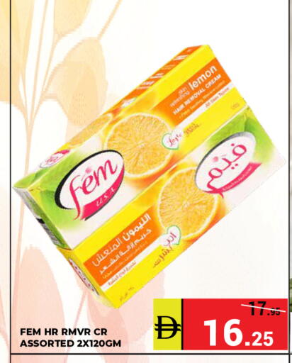 Lemon available at Kerala Hypermarket in UAE - Ras al Khaimah