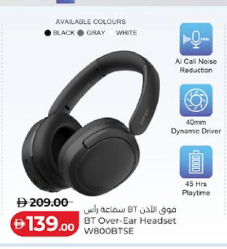 available at لولو هايبرماركت in الإمارات العربية المتحدة , الامارات - أبو ظبي