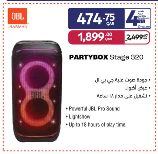 available at كارفور in قطر - الشمال